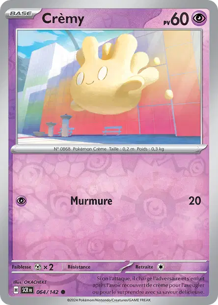 Crèmy Reverse