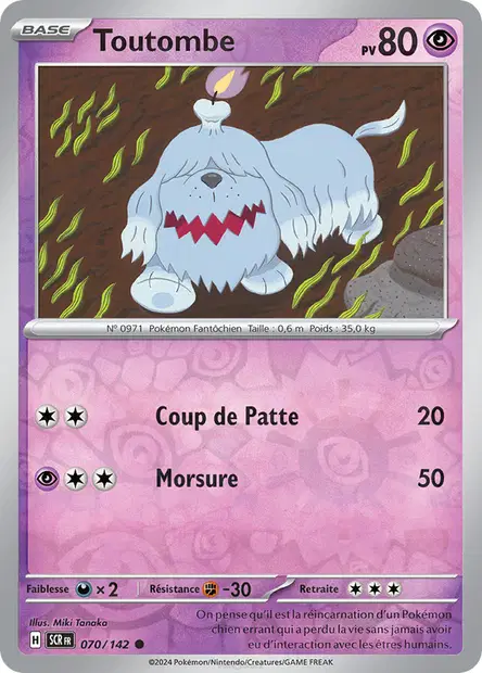Toutombe Reverse