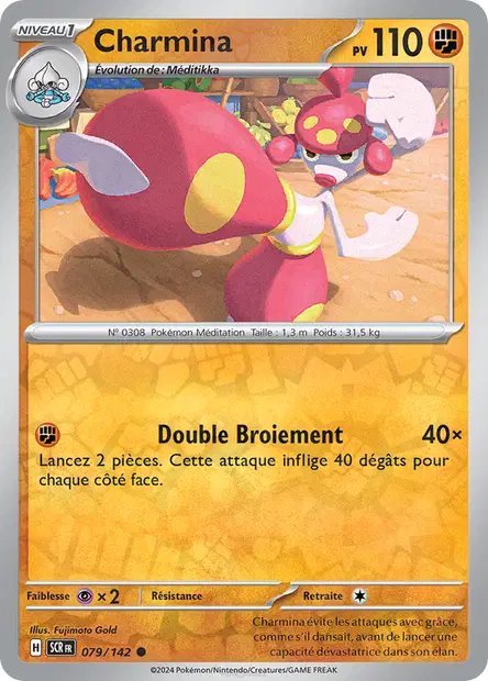 Charmina Reverse