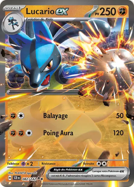 Lucario-ex