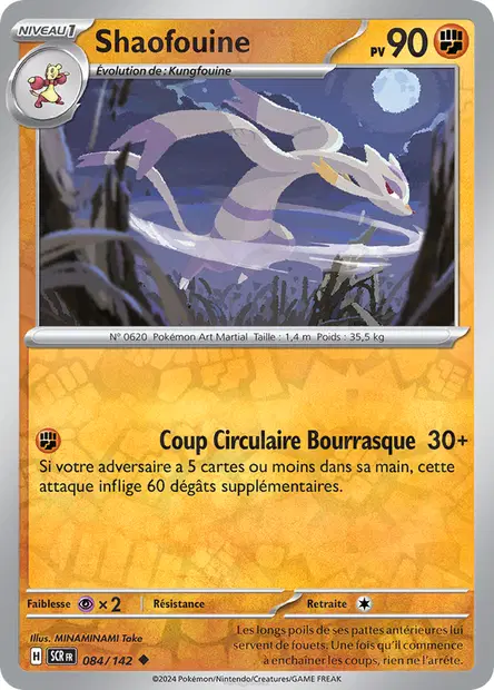 Shaofouine Reverse