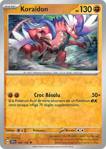 Koraidon Reverse