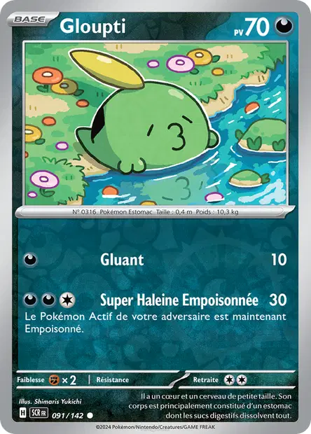 Gloupti Reverse