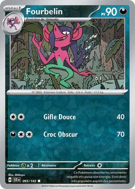 Fourbelin Reverse