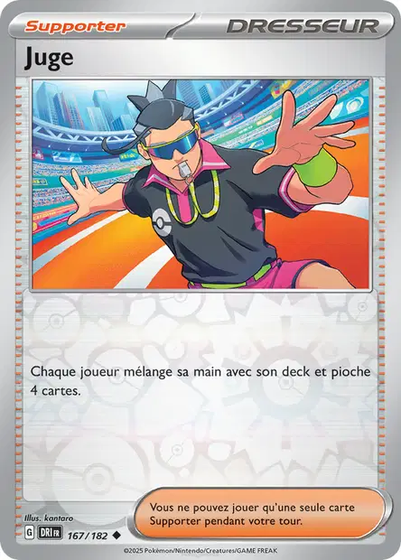 Juge Reverse