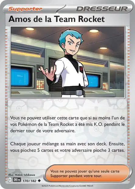 Amos de la Team Rocket Reverse