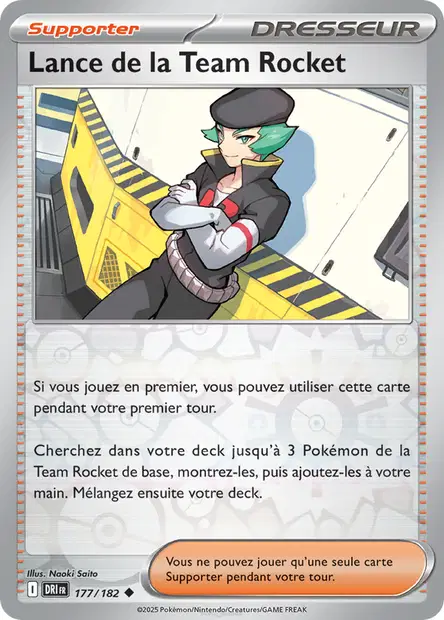 Lance de la Team Rocket Reverse