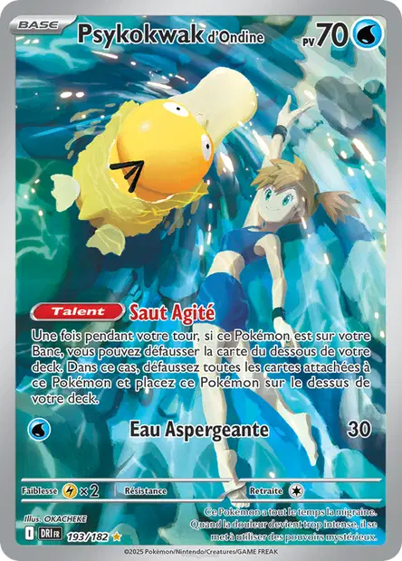 Psykokwak d'Ondine