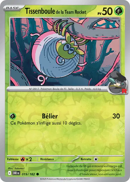 Tissenboule de la Team Rocket Reverse