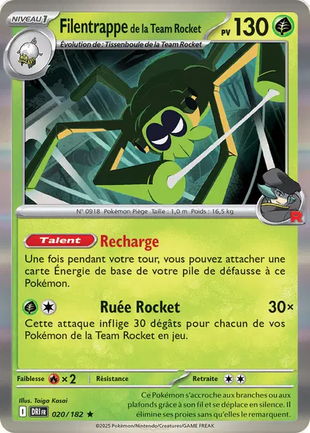 Filentrappe de la Team Rocket