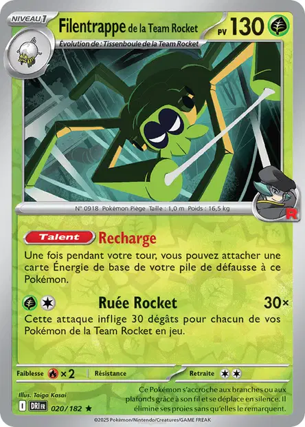 Filentrappe de la Team Rocket Reverse