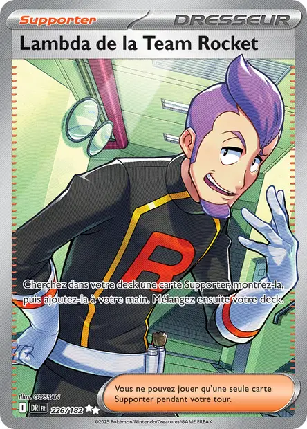 Lambda de la Team Rocket