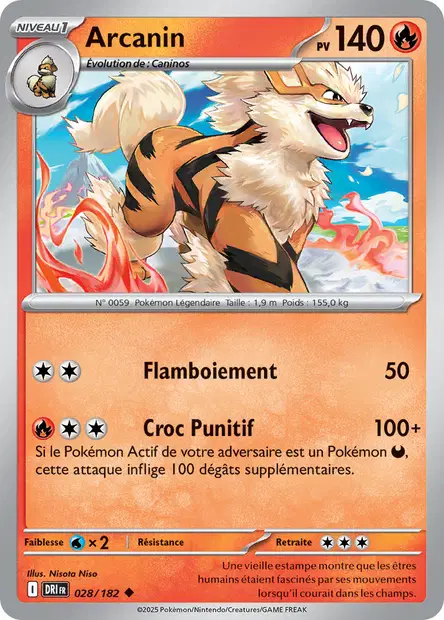 Arcanin
