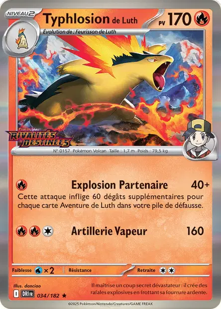 Typhlosion de Luth Logo Extension