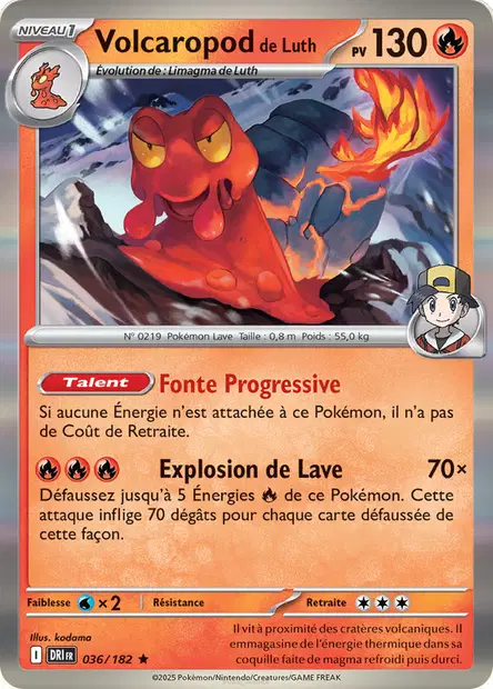 Volcaropod de Luth