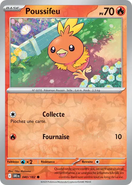 Poussifeu Reverse