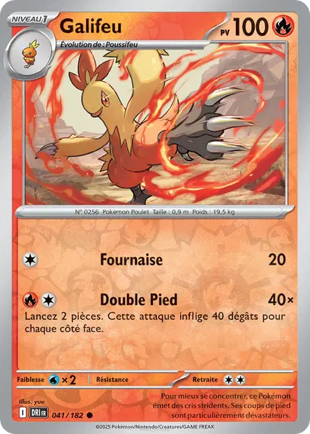 Galifeu Reverse