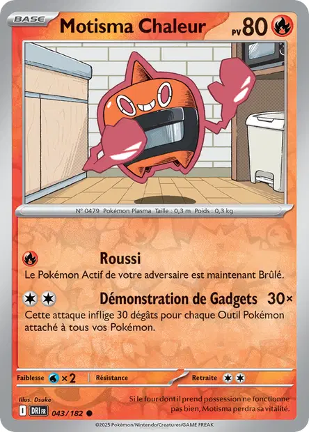 Motisma Chaleur Reverse
