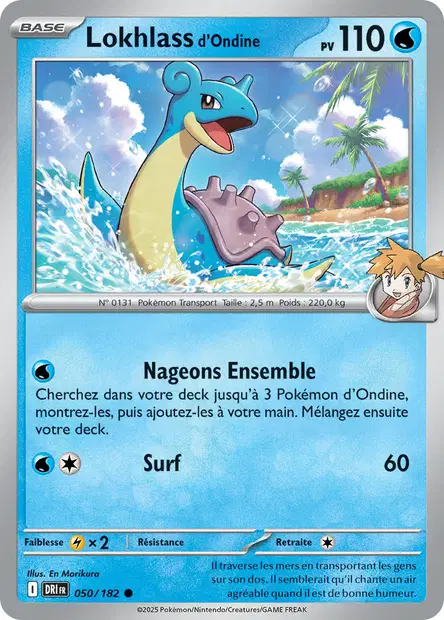 Lokhlass d'Ondine