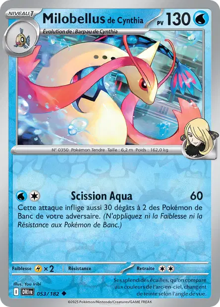 Milobellus de Cynthia Reverse