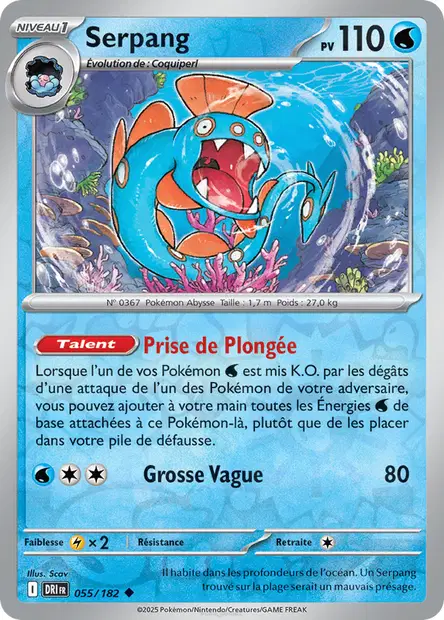 Serpang Reverse