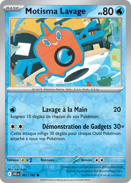 Motisma Lavage Reverse