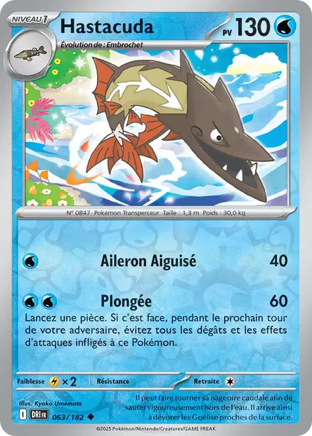 Hastacuda Reverse