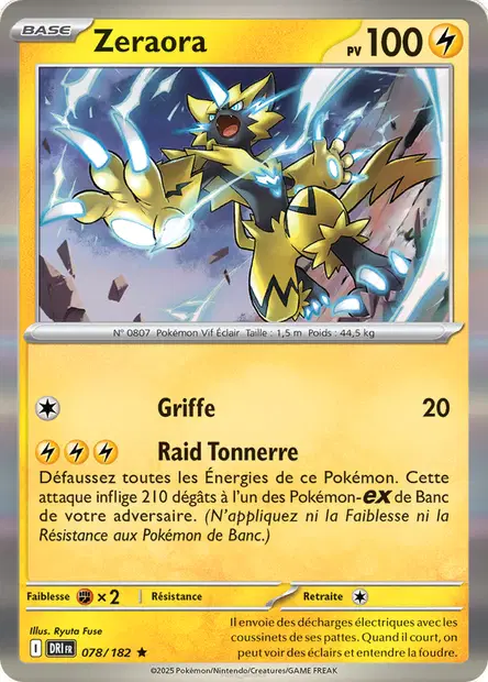 Zeraora