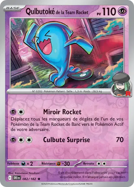 Qulbutoké de la Team Rocket Reverse