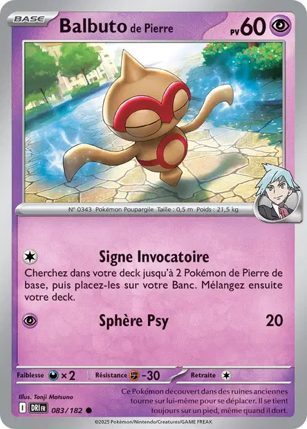 Balbuto de Pierre