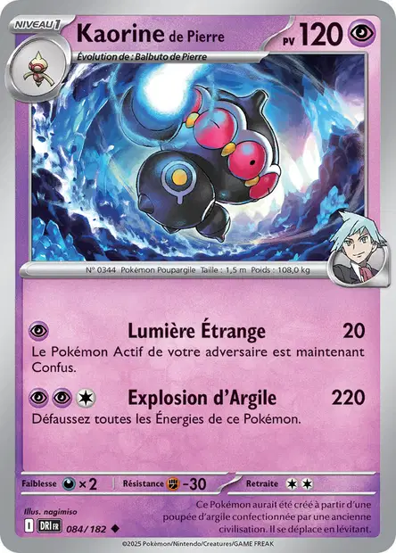Kaorine de Pierre