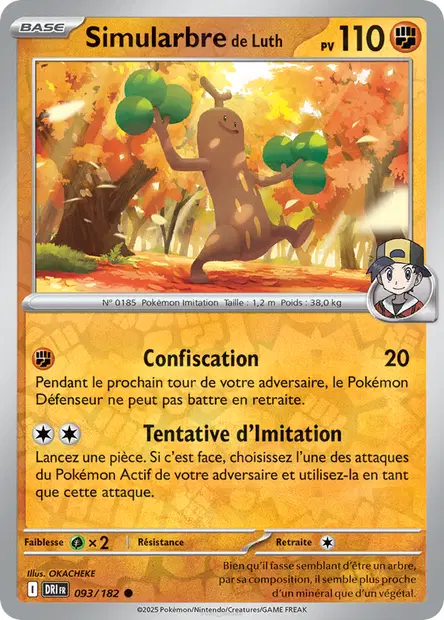 Simularbre de Luth Reverse