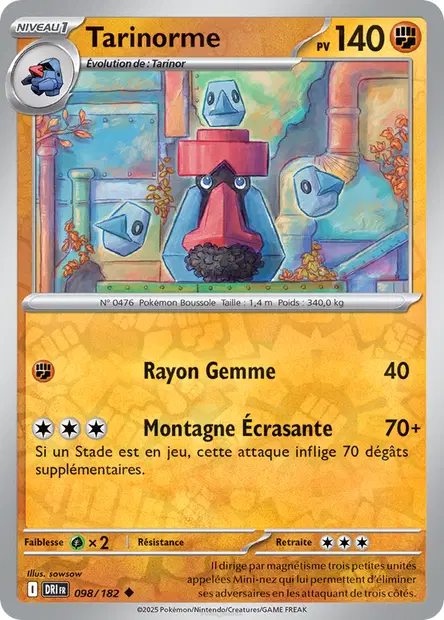Tarinorme Reverse