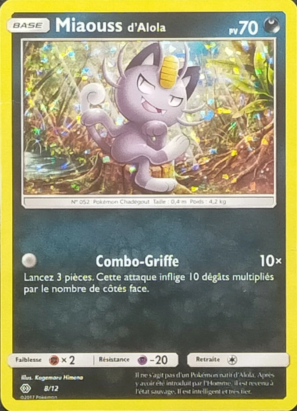 Miaouss d'Alola