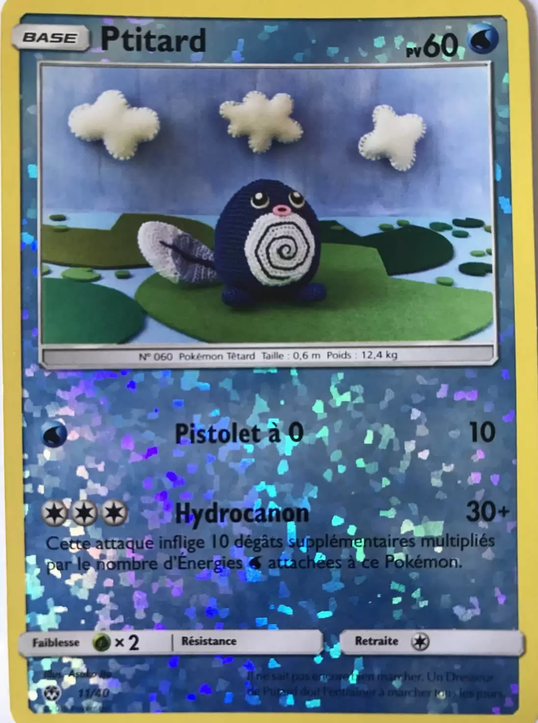 Ptitard Reverse
