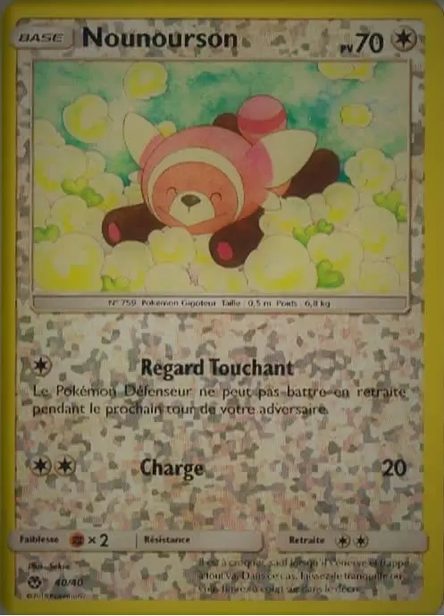 Nounourson Reverse