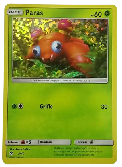 Paras Holo