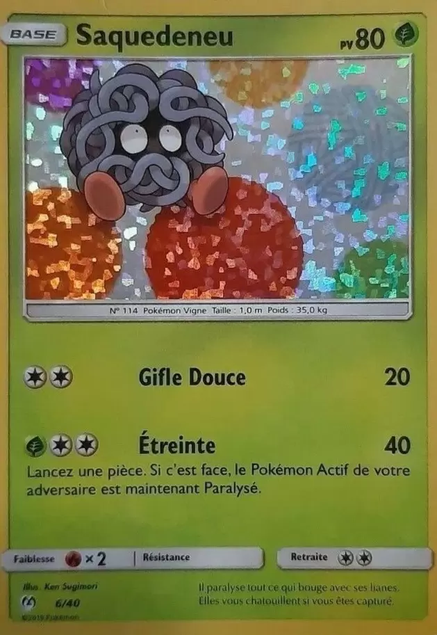 Saquedeneu Holo
