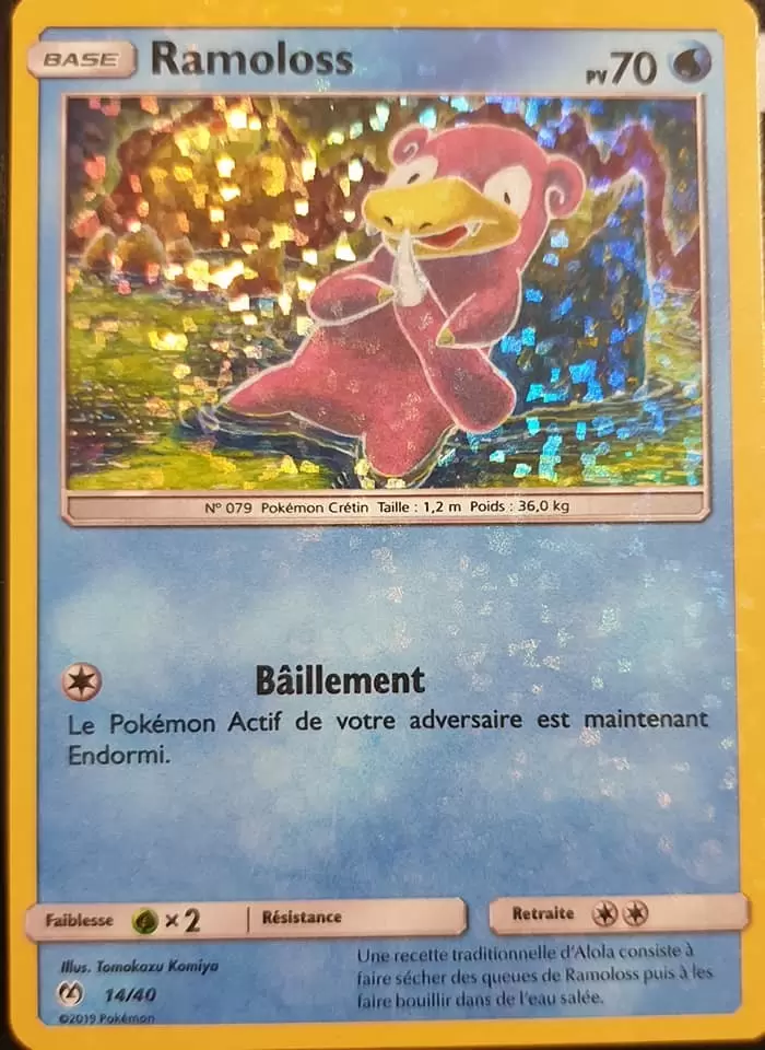 Ramoloss Holo