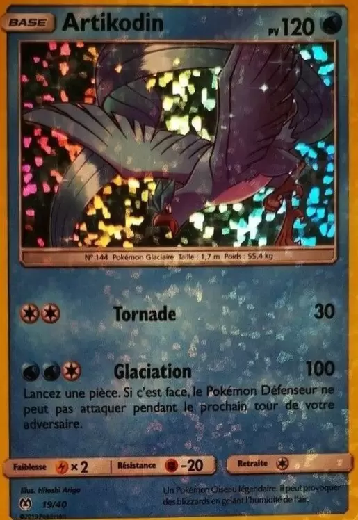 Artikodin Holo