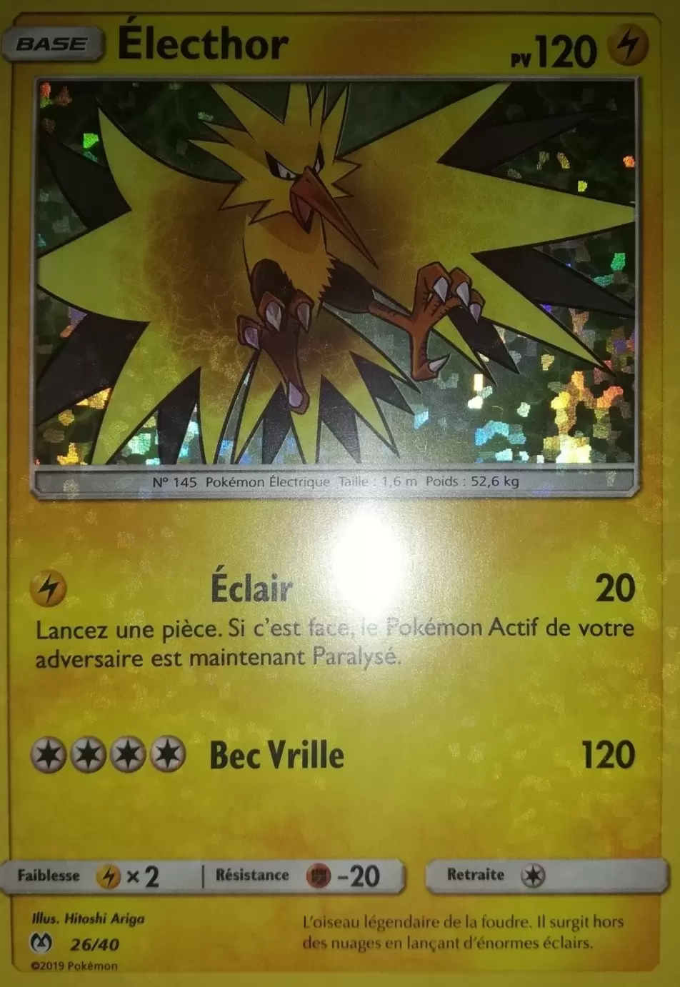 Électhor Holo