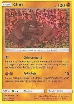 Onix Holo