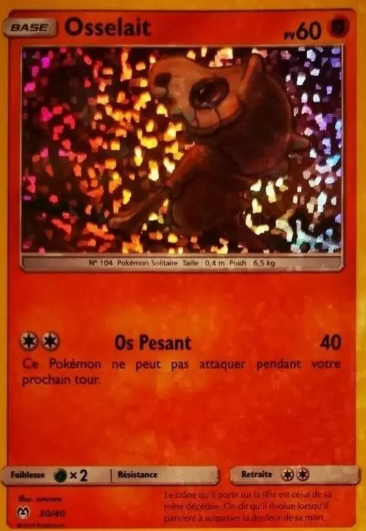Osselait Holo