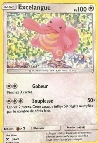 Excelangue Holo