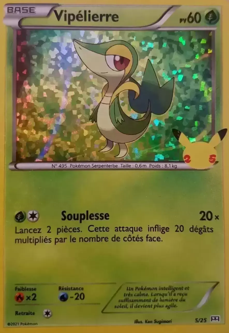 Vipélierre Holo