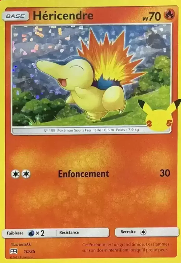 Héricendre Holo