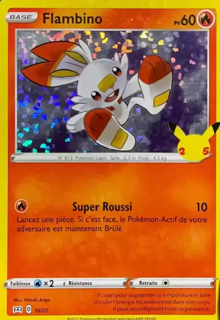 Flambino Holo