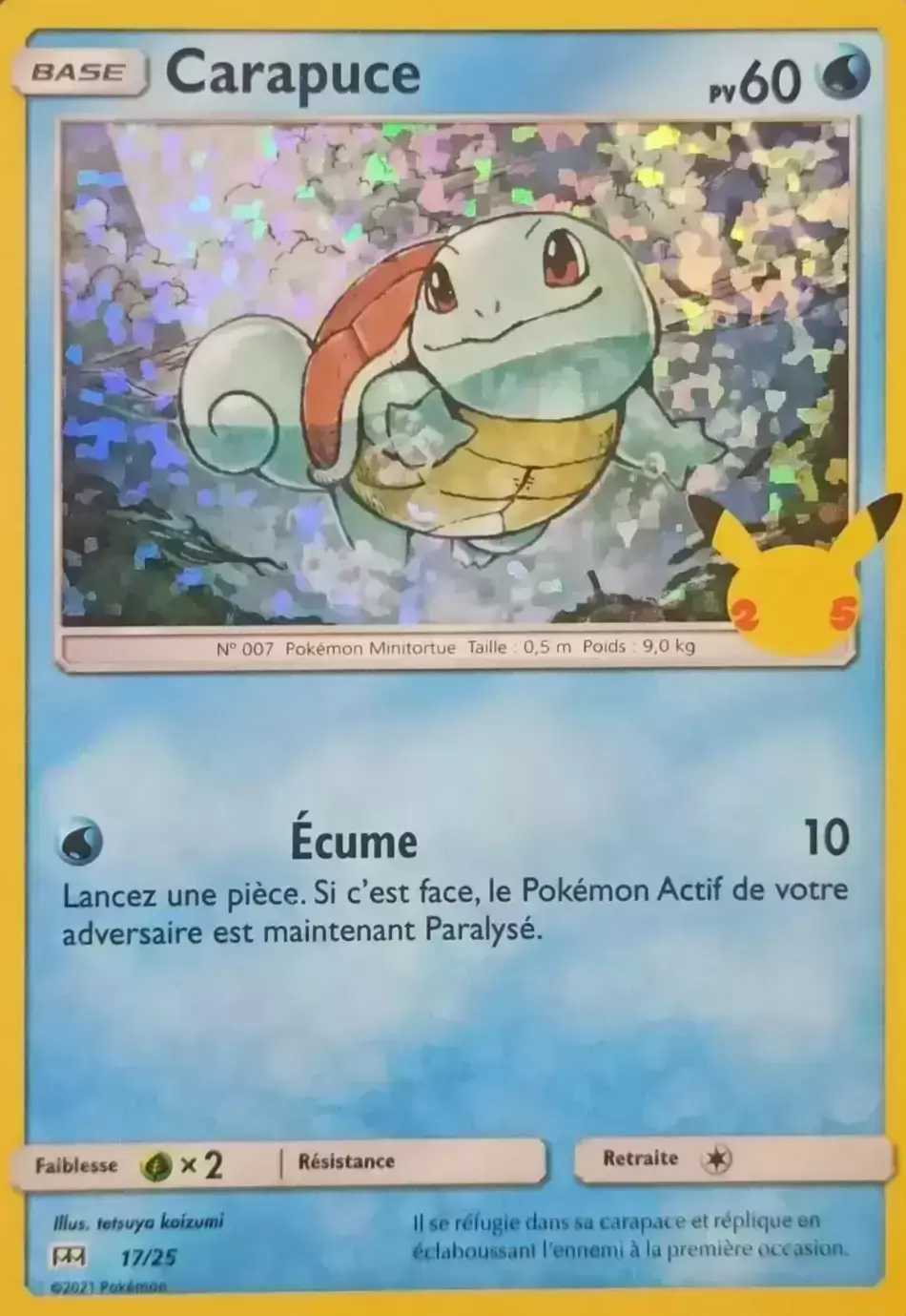 Carapuce Holo