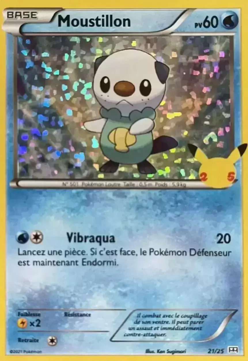 Moustillon Holo
