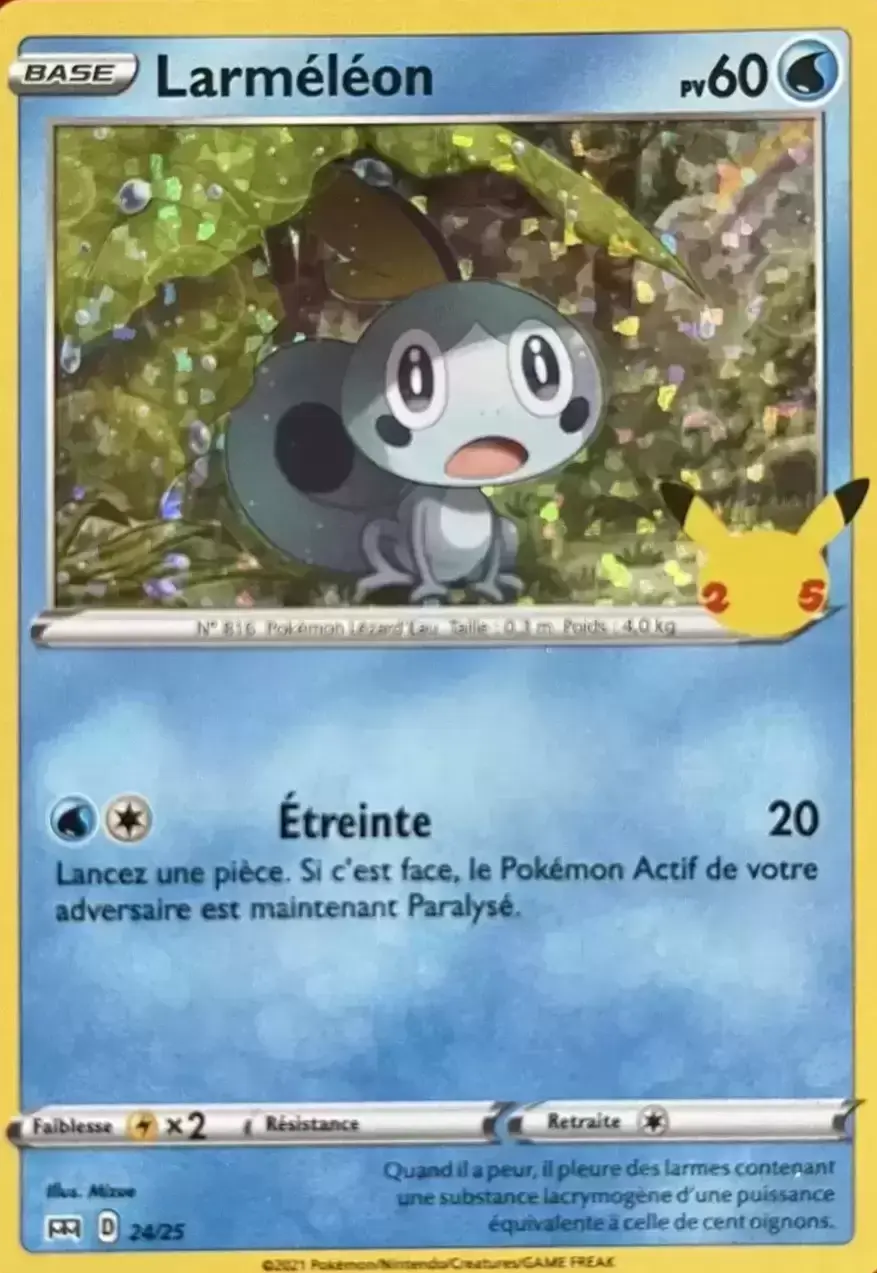 Larméléon Holo
